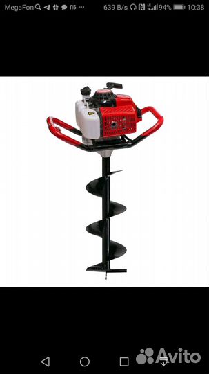 Мотобур в аренду. Бурение земли до 1, 9 м