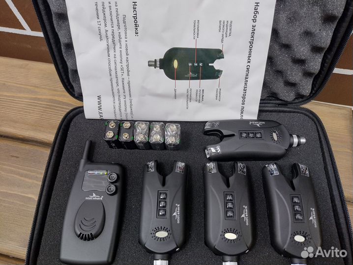 Набор сигнализаторов поклёвки 4+1