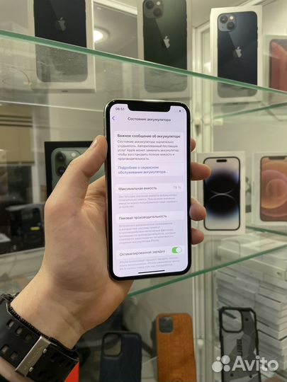 iPhone 11 Pro, 256 ГБ