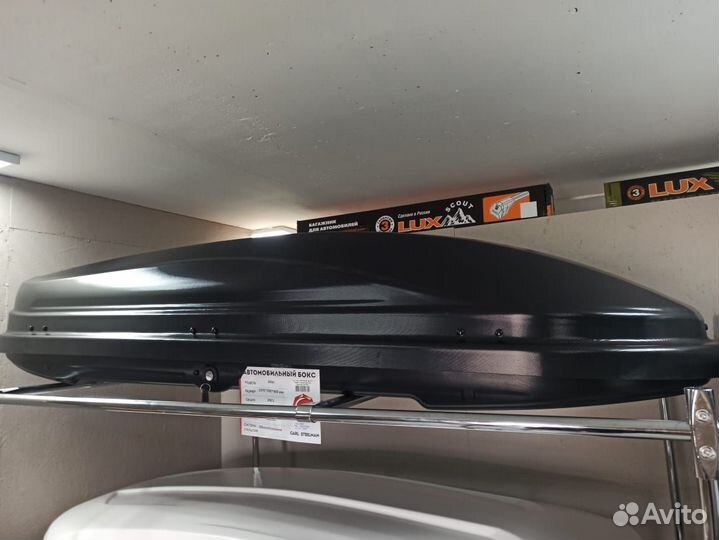 Автобокс на крышу Carl Steelman