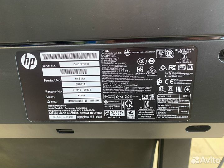 Принтер плоттер HP DesignJet T630 36-in