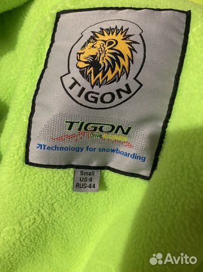 Горнолыжный костюм женский 42-44