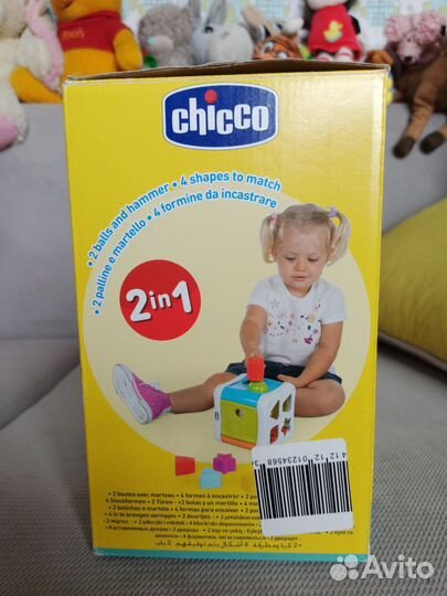 Развивающий кубик сортер Chicco