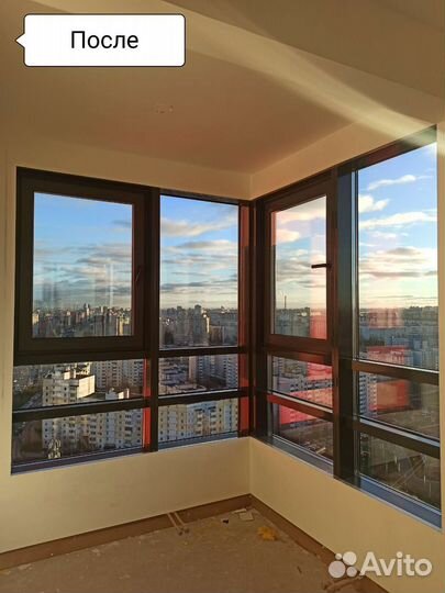 Профессиональное мытье окон