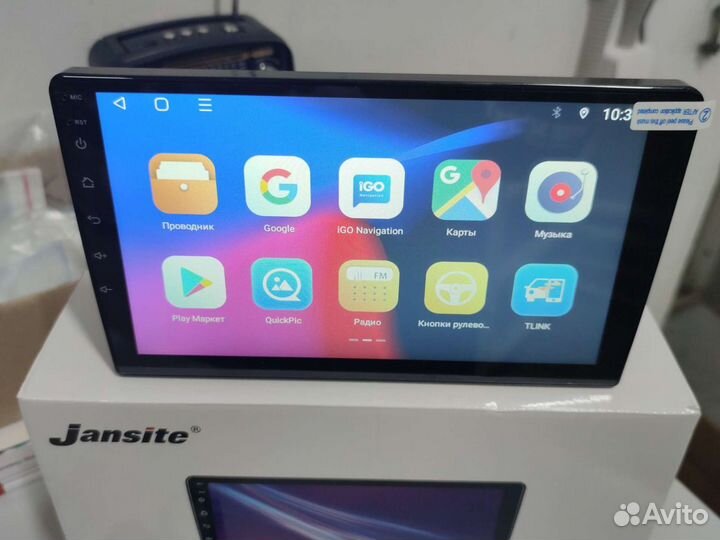 Магнитола 9 дюймов Jansite,DSP/360/2