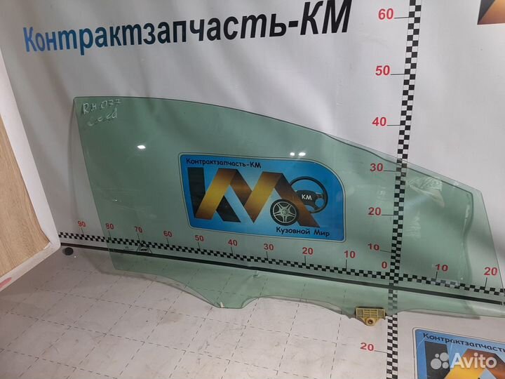 Стекло двери передней правой Kia Ceed 2