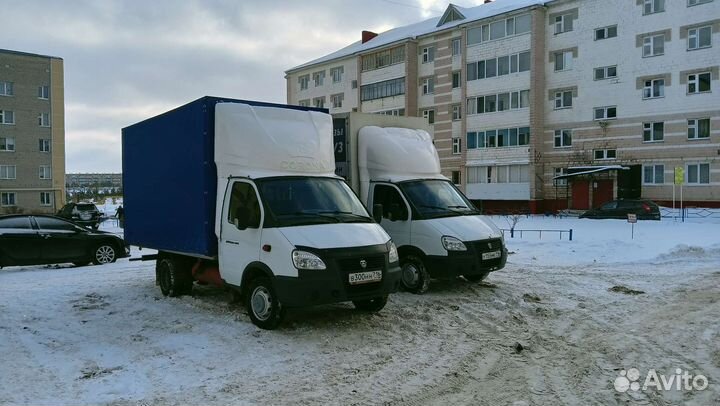 Грузоперевозки газель