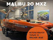 Катер буксировщик Malibu 20 MXZ для вейксерфа