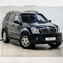 SsangYong Rexton 3.2 AT, 2008, 190 260 км, с пробегом, цена 794 000 руб.