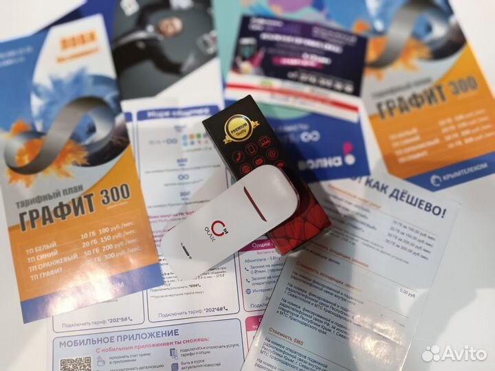 4G Wi-Fi Роутер Olax U90H-E