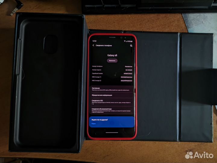 Samsung galaxy s8 4/64