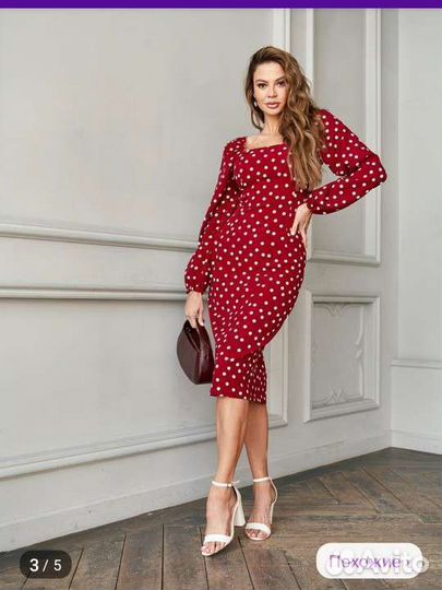 Платье, м, 44-46 размер