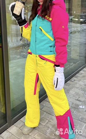 Комбинезон горнолыжный