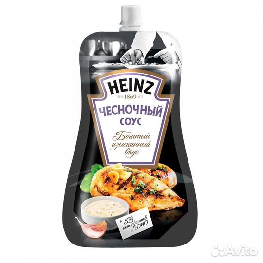 Соус Хайнц (Heinz) Чесночный 230г