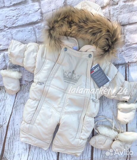 Комбинезон трансформер Пиколино новый