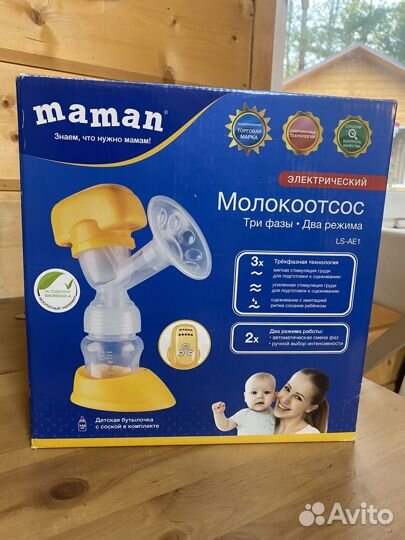 Молокоотсос электрический maman