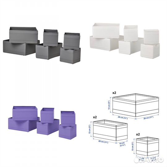 Коробки для хранения skubb Икеа