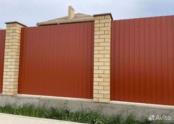 Профнастил С8