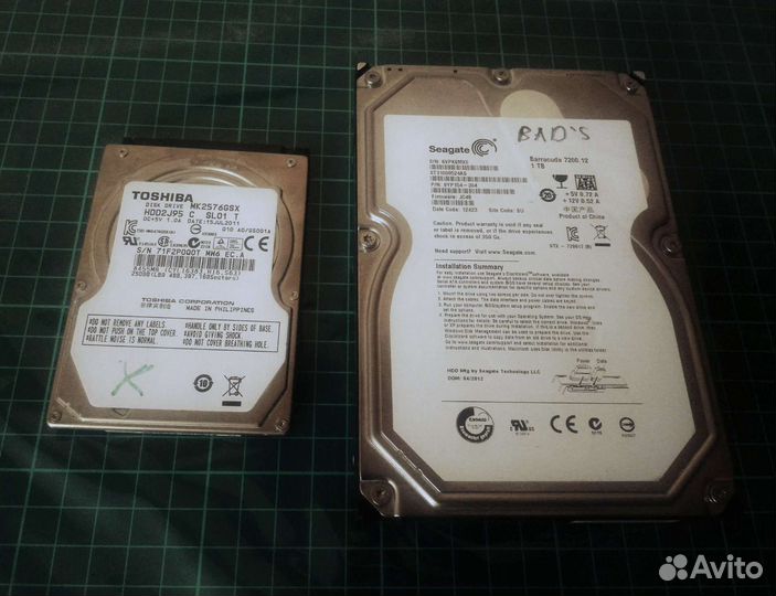 HDD на запчасти