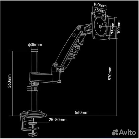 Кронштейн для мониторов NB H100