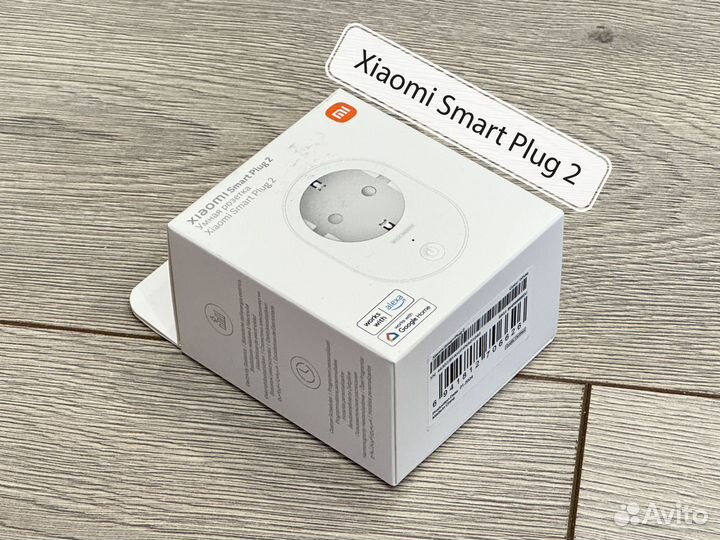 Умная розетка Xiaomi SMART Plug 2 EU (zncz302KK)