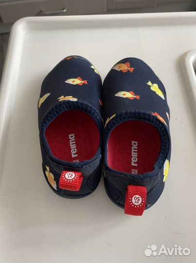 Аквашузы Reima