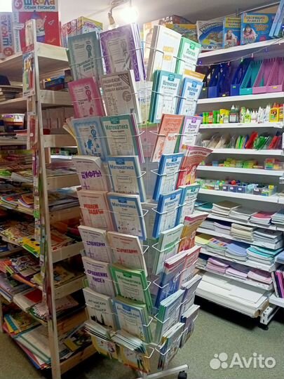 Бизнес канцтовары