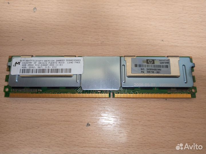 Серверная озу ддр2 4Gb ECC 6 шт