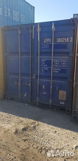 Готовый бизнес по Морским контейнерам