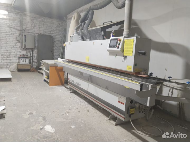 Распил лдсп