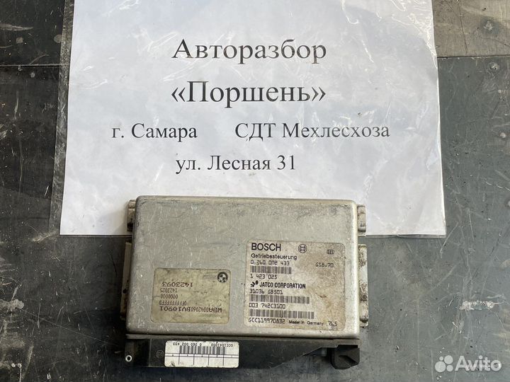 Эбу 1423025 бмв bmw bosch