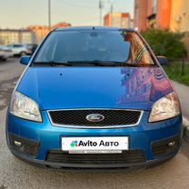 Ford C-MAX 1.8 MT, 2005, 197 000 км, с пробегом, цена 430 000 руб.