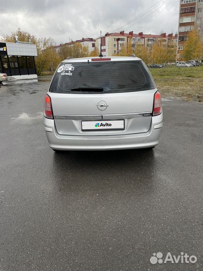 Opel Astra 1.3 МТ, 2007, 263 254 км