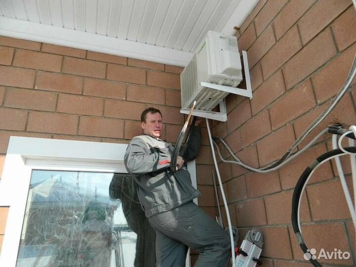 Продажа кондиционера Установка Кондиционера