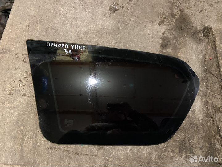 Форточка задняя левая LADA Priora универсал