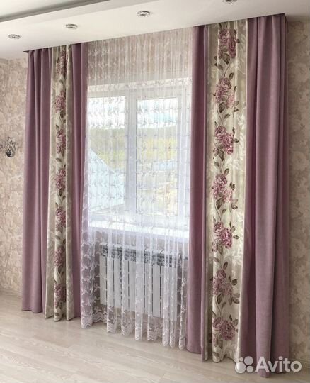 Шторы Портьеры 