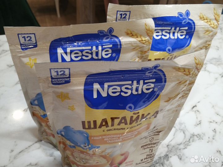 Каша Нестле шагайка 3шт