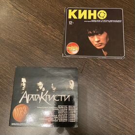 Cd диски музыка кино и агата кристи