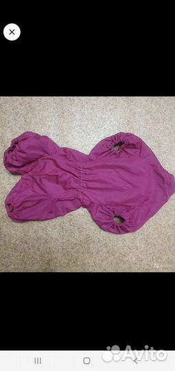 Комбинезон для собаки