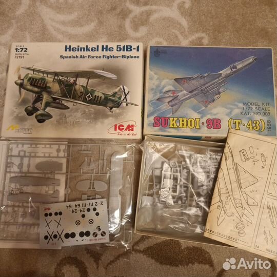 Модели самолётов и вертолётов
