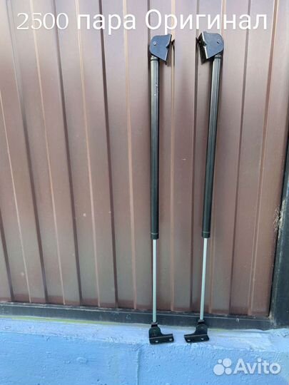 Рулевая рейка истана