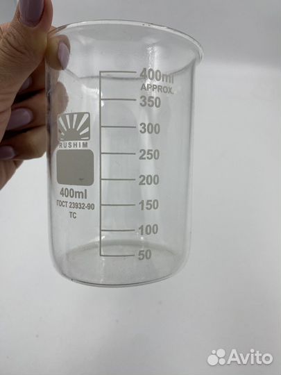 Мерный стакан стеклянный 400 мл стеклянная палочка