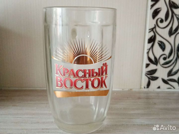 Пивная кружка