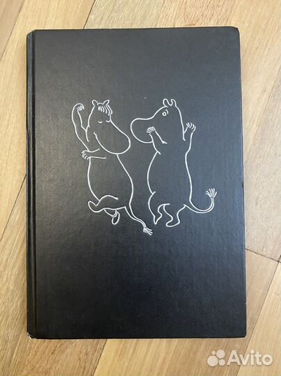 Всё о мими-троллях