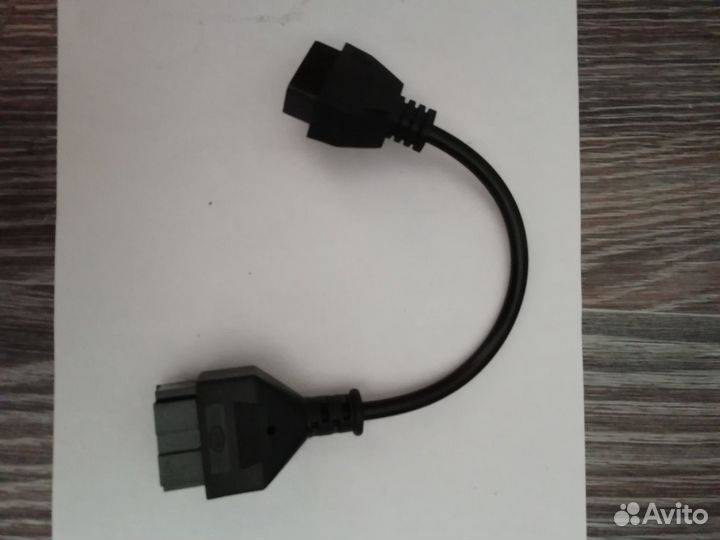 Переходник OBD 2 Kia