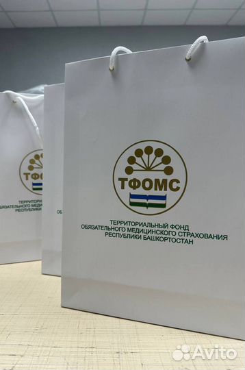 Бумажные пакеты с логотипом / Подарочные коробки