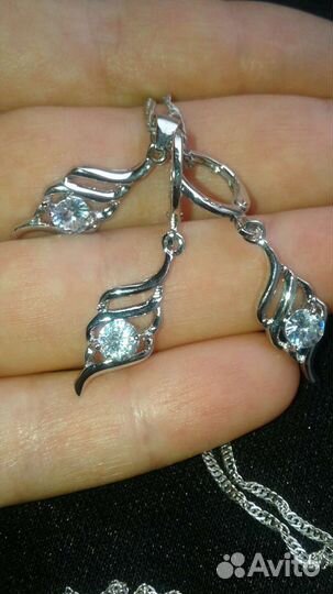 Комплект 925