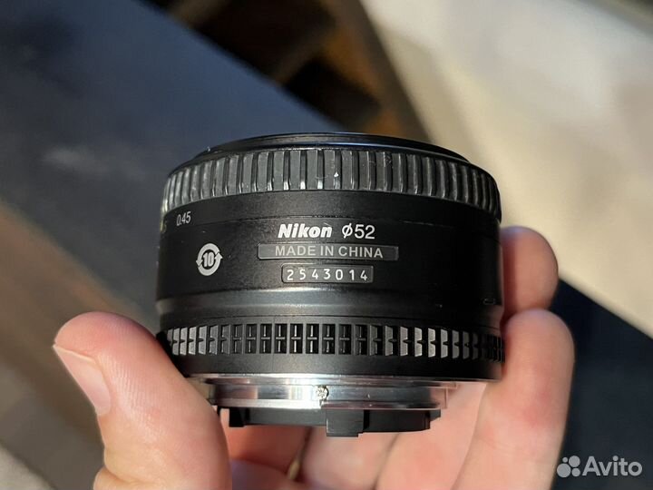 Nikon Nikkor 50mm 1:1.8D