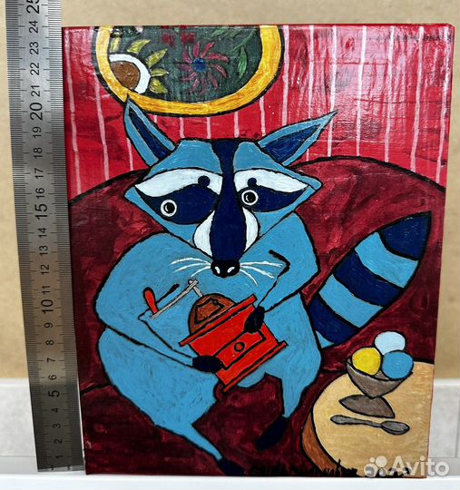 Авторский принт 