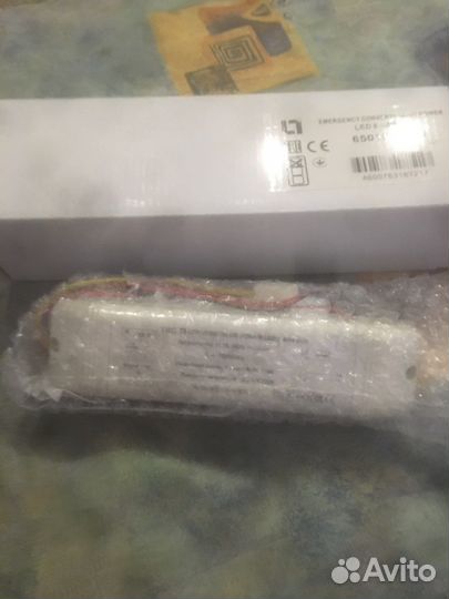 Блок conversion KIT power LED 8-40W ip20